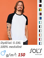 Sunkios medvilnės marškinėliai ADLER SLIM FIT V-NECK 146
